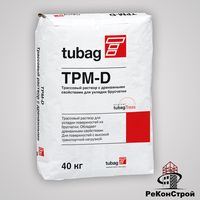 TPM-D4 Трассовый раствор для укладки брусчатки (Россия) в Старом Осколе